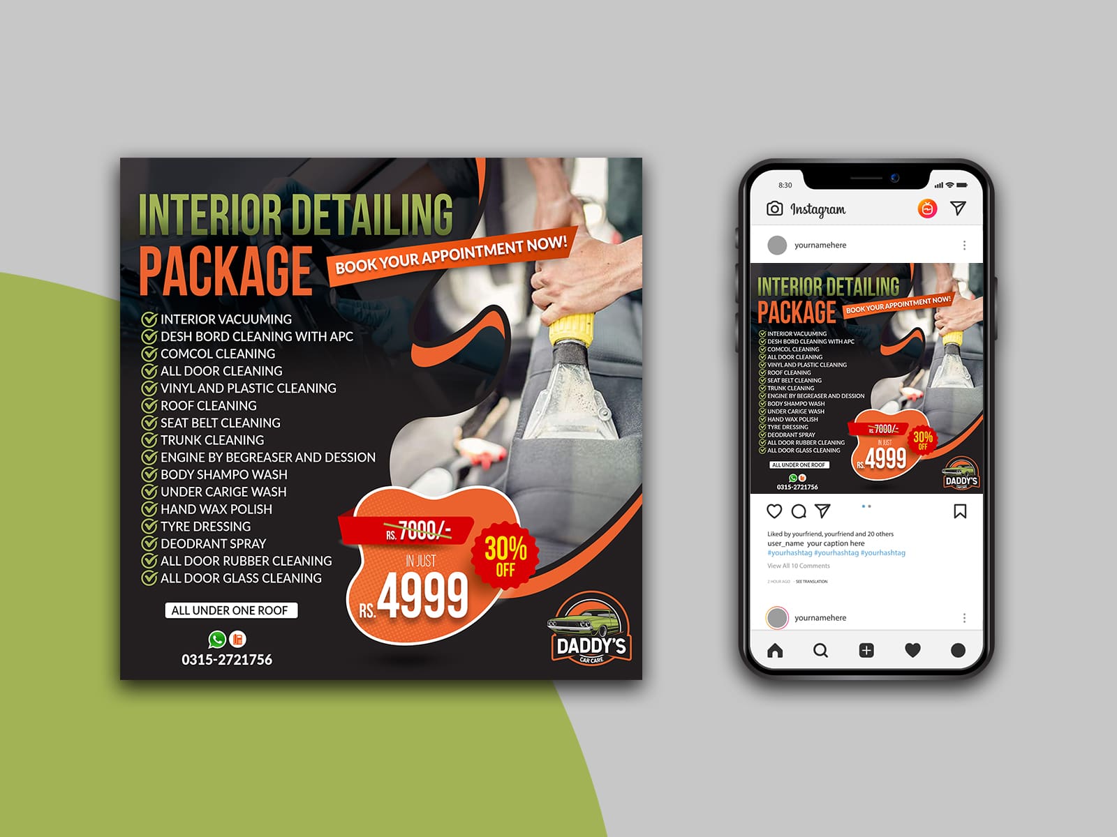 Brand Promotion Motion Graphics Design Jeddah